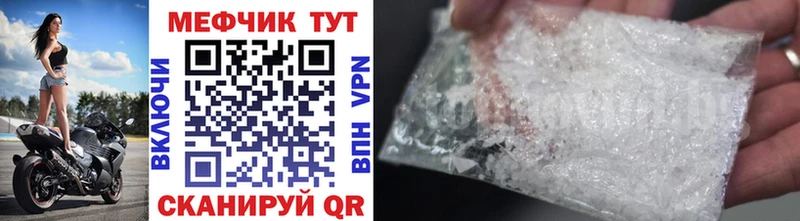 Наркотические вещества Лахденпохья ГАШ  Alpha PVP  Меф мяу мяу  Конопля 
