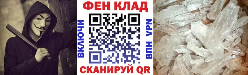 Amphetamine Premium  Лахденпохья 