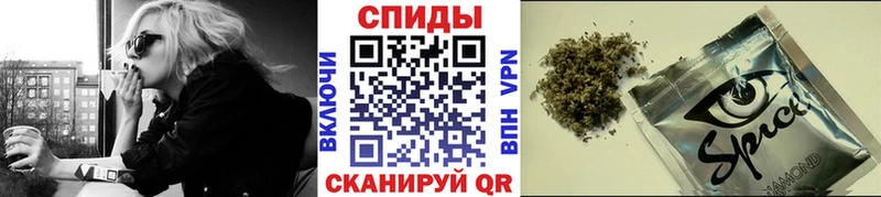 Бутират 99% Лахденпохья