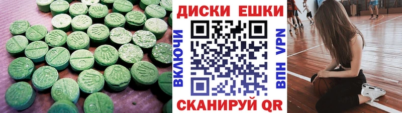 hydra сайт  купить   Лахденпохья  Ecstasy таблы 
