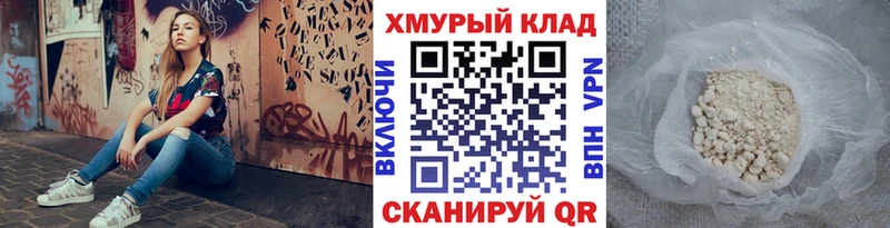 ГЕРОИН хмурый Лахденпохья