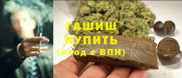 метадон Балабаново