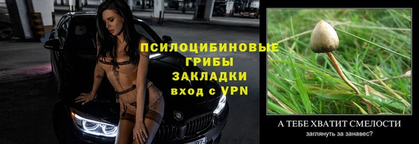 метадон Балабаново