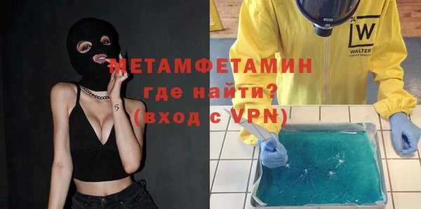 мяу мяу мука Баксан