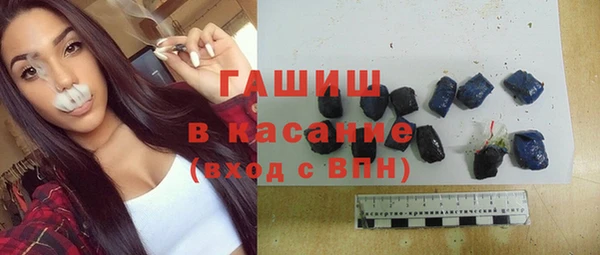 метадон Балабаново