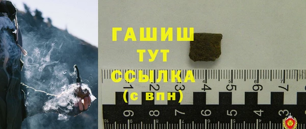 метадон Балабаново
