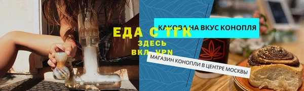 метадон Балабаново