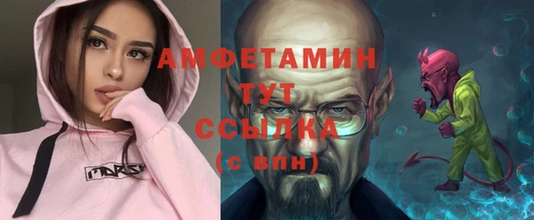 метадон Балабаново