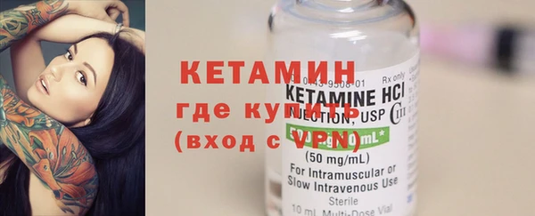 метадон Балабаново