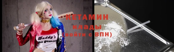 мяу мяу мука Баксан