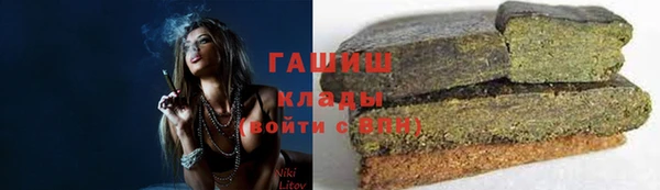 метадон Балабаново