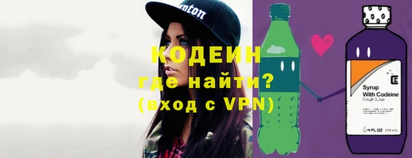 мяу мяу мука Баксан
