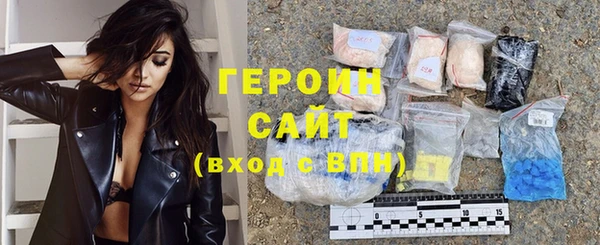 мяу мяу мука Баксан