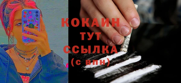 метадон Балабаново