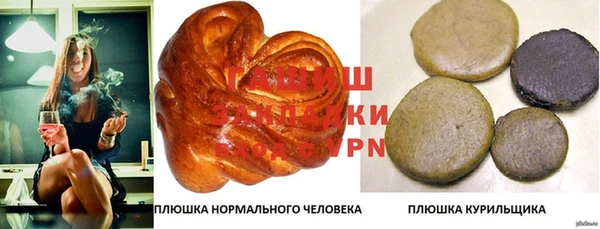 мяу мяу мука Баксан