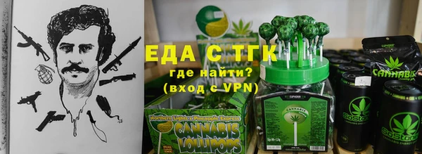 метадон Балабаново