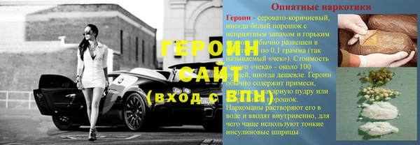 мяу мяу мука Баксан
