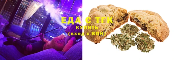 мяу мяу мука Баксан