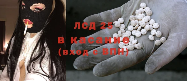 метадон Балабаново