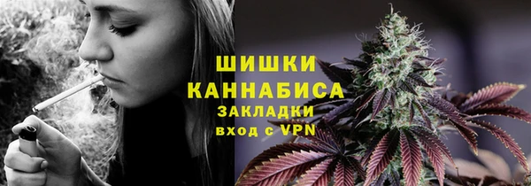 метадон Балабаново
