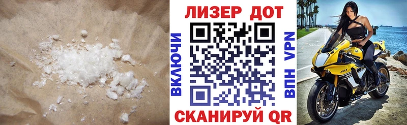 ЛСД экстази кислота  Лахденпохья 