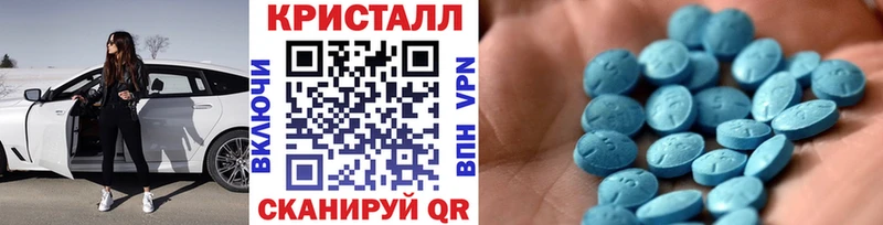 Первитин винт  Лахденпохья 