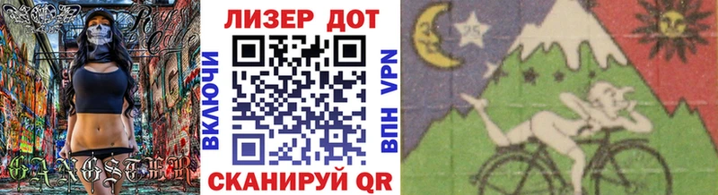 Наркотические марки 1,5мг Лахденпохья