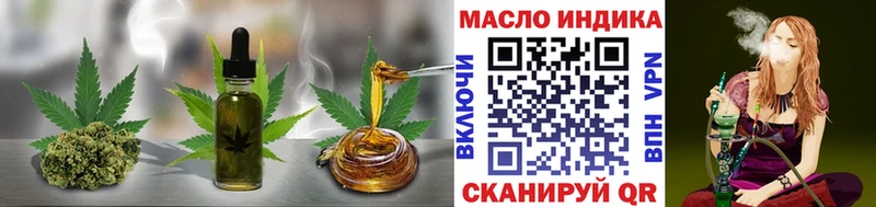ТГК вейп с тгк  кракен маркетплейс  Лахденпохья 