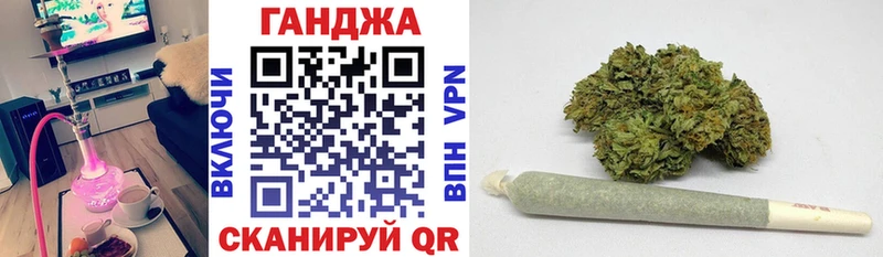МАРИХУАНА план  дарк нет телеграм  Лахденпохья 